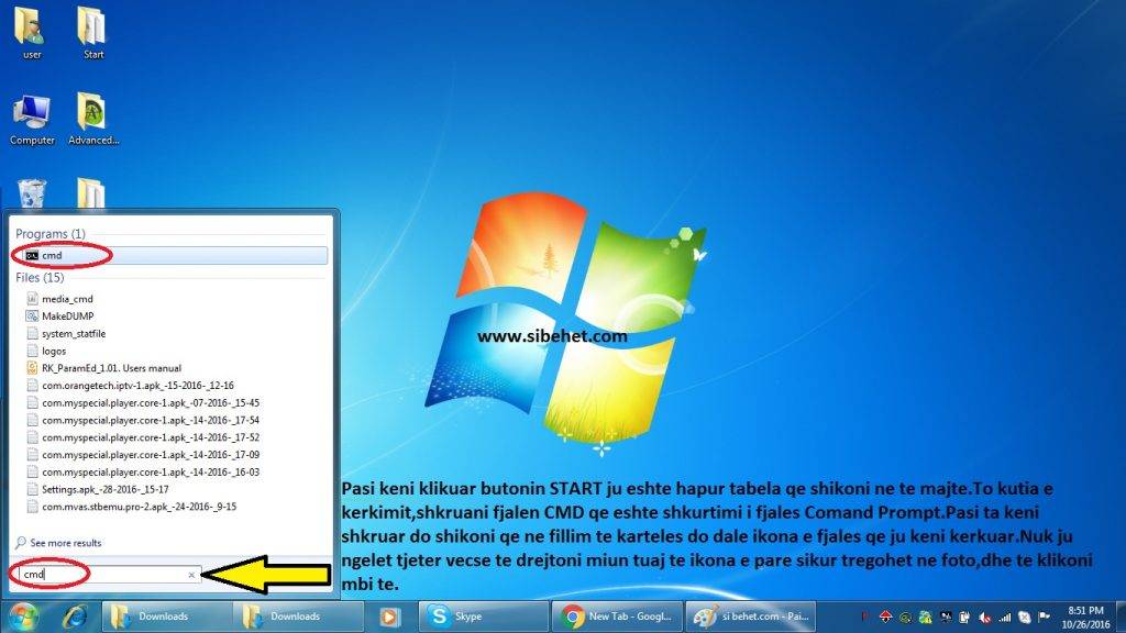 Kur eshte prodhuar kompjuteri im ? command prompt hapat