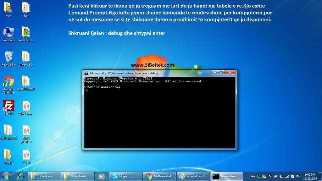 Kur eshte prodhuar kompjuteri im ? command prompt hapat