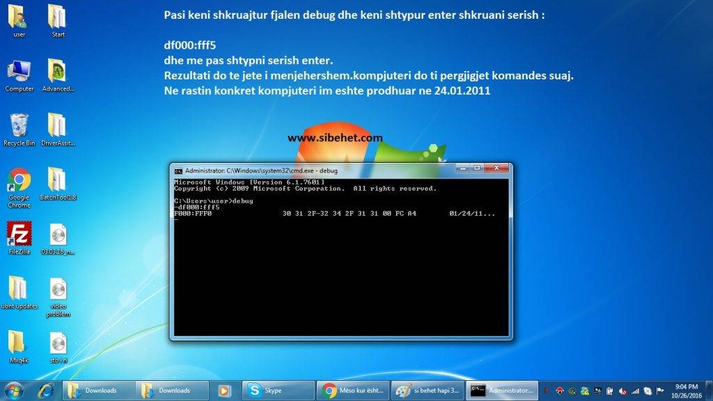 Kur eshte prodhuar kompjuteri im ? command prompt hapat