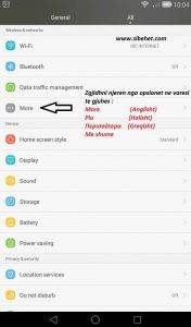 konfigurimi i internetit aktivizimi i internetit pajisje android kompani celulare eagle mobile plus t mobile vodafone