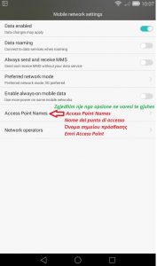 konfigurimi i internetit aktivizimi i internetit pajisje android kompani celulare eagle mobile plus t mobile vodafone