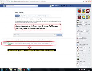 Si te hapim nje faqe ne Facebook. Menaxhim dhe reklame. Tutoriale shqip 3