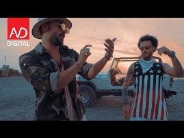 Ledri Vula Feat. Young Zerka - Nona (Teksti) e nese e du un ti ma e mira