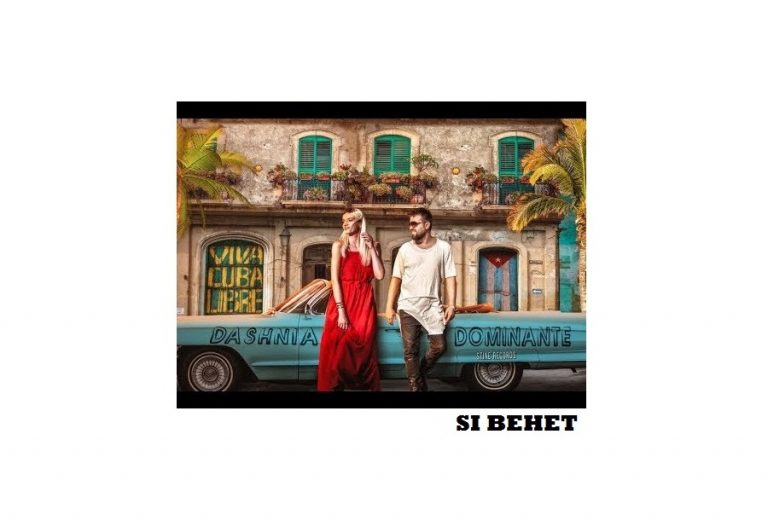 Stine - Dashnia Dominante (Teksti) Kenge te reja shqip