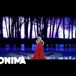 Kanita - S'jemi Me (teksti)