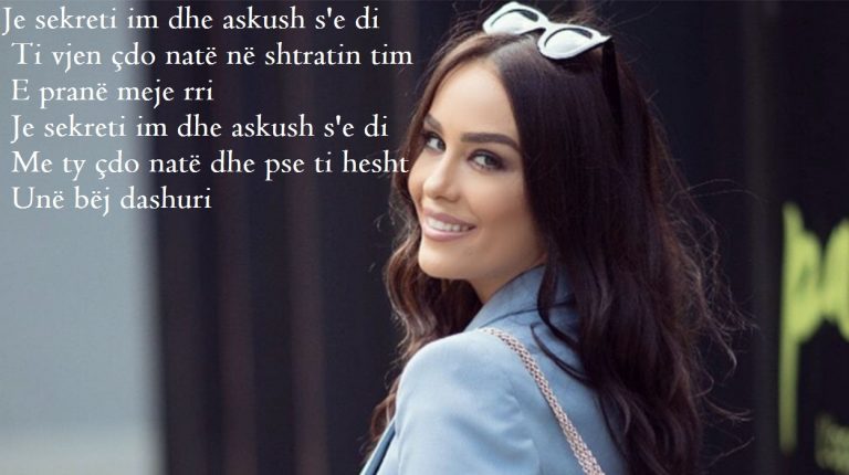 Xhensila Myrtezaj & Pirro Cako - Sekreti im (Tekste shqip)